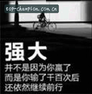 吴姐